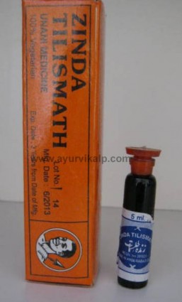 Zinda Tilismath, 5 ml, Cough & Cold